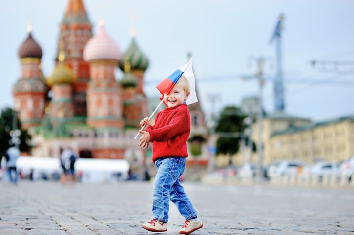 russian baby names