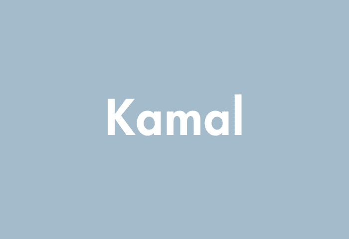 Kamal meaning