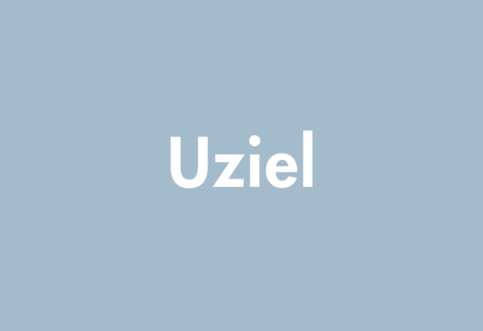 Uziel meaning