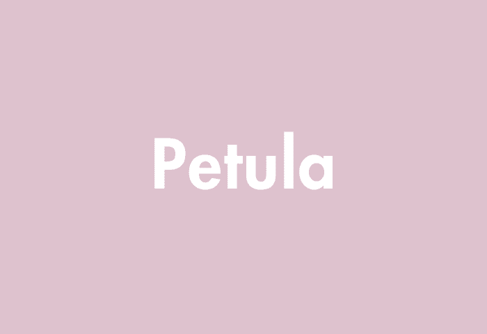 Petula meaning