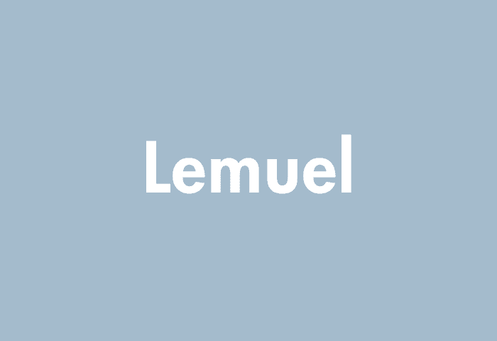 Lemuel meaning