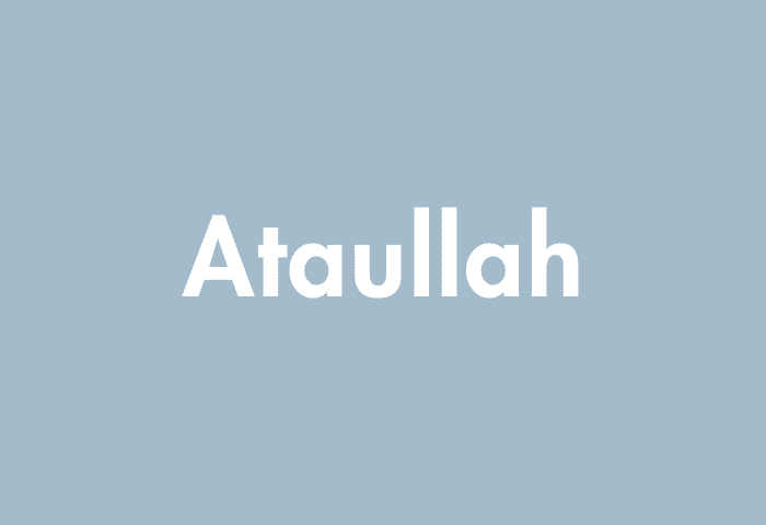 Ataullah meaning