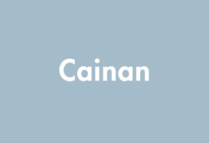 Cainan meaning