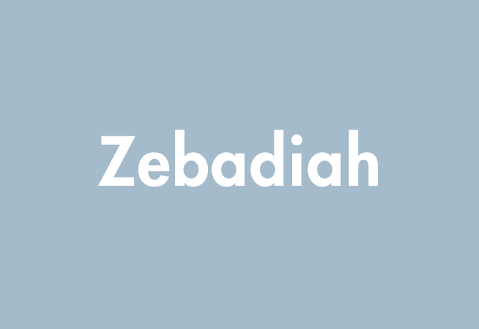 Zebadiah meaning