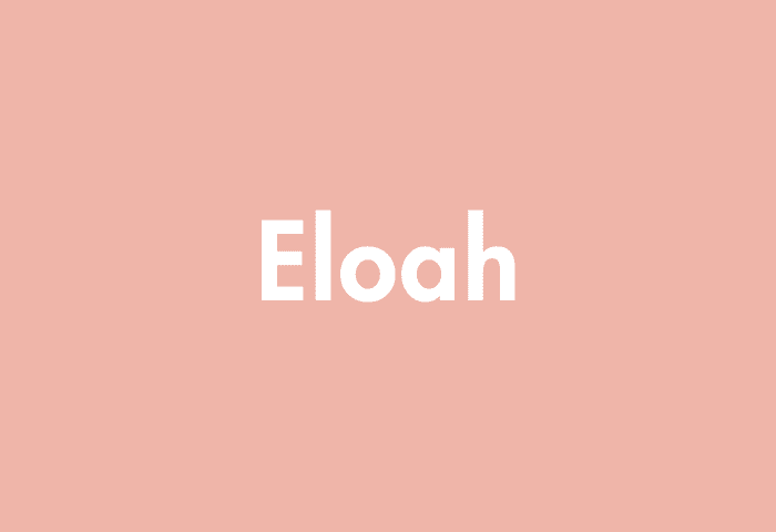 Eloah meaning