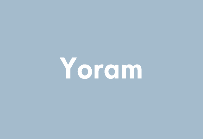 Yoram meaning