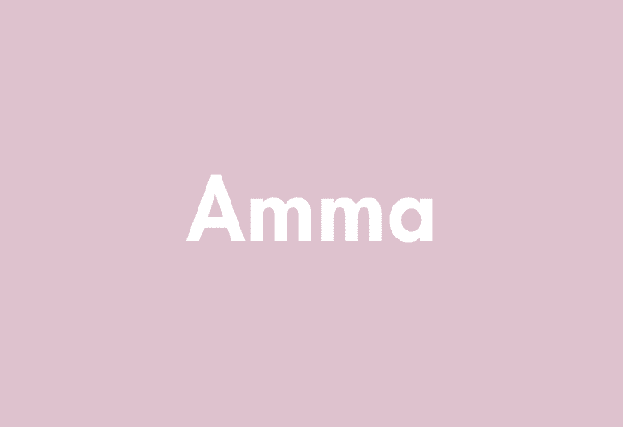 Amma meaning