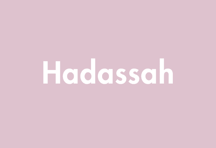 Hadassah meaning