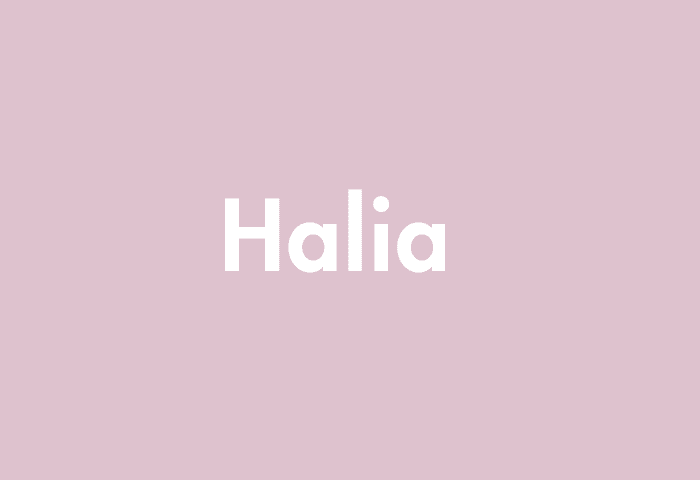 Halia meaning