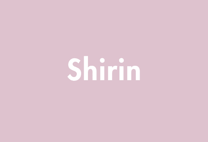 Shirin meaning