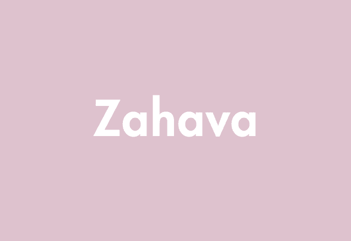 Zahava meaning