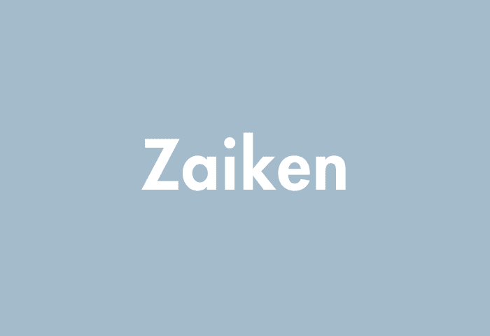 Zaiken meaning