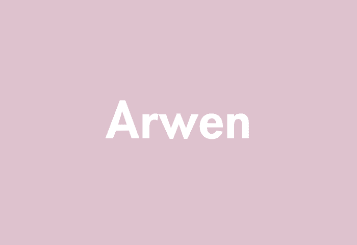 Arwen meaning