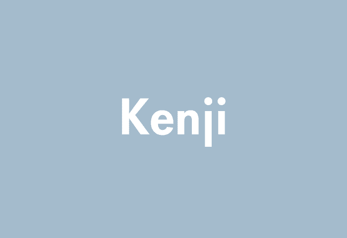 Kenji meaning