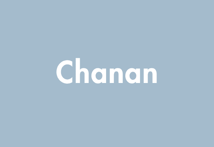 Chanan meaning