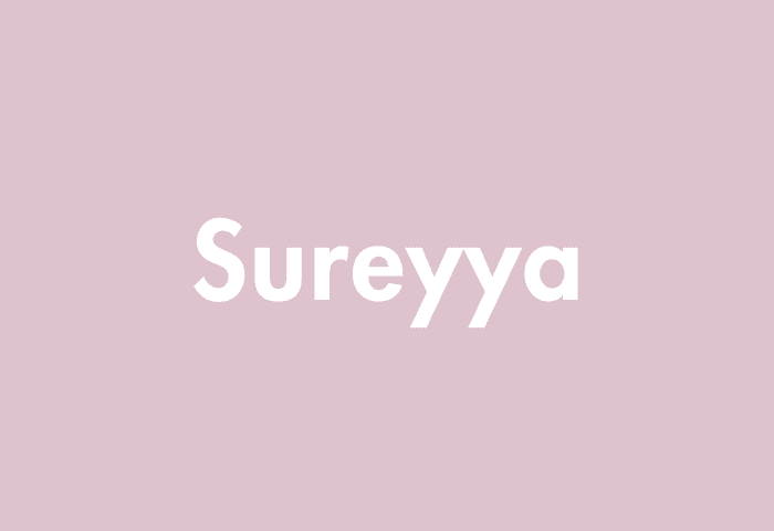 Sureyya meaning