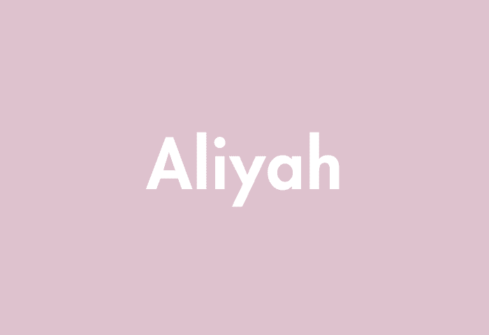 Aliyah meaning