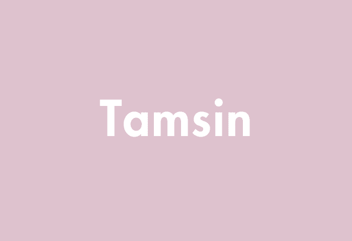 Tamsin meaning